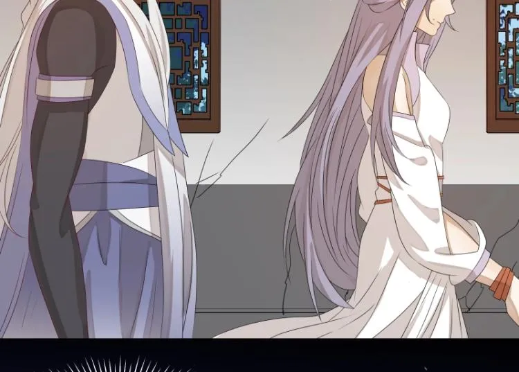 第15话 新的魔族，登场 第39页