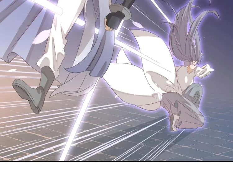 第15话 新的魔族，登场 第66页