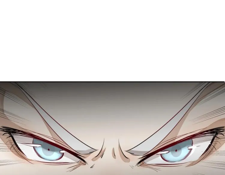 第15话 新的魔族，登场 第68页