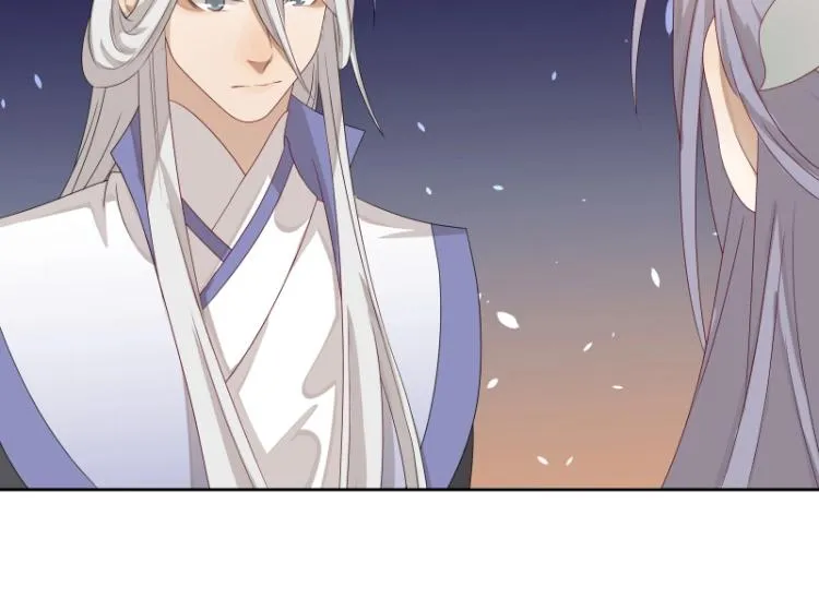 第15话 新的魔族，登场 第130页