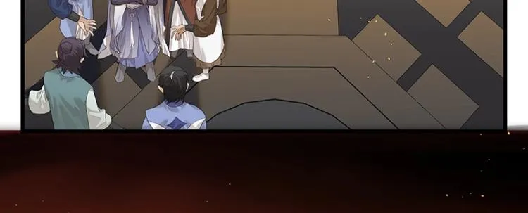 第1话 我叫阮风 第53页