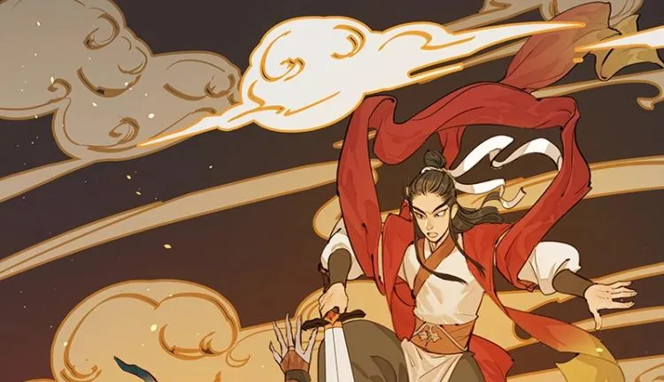 第1话 我叫阮风 第69页