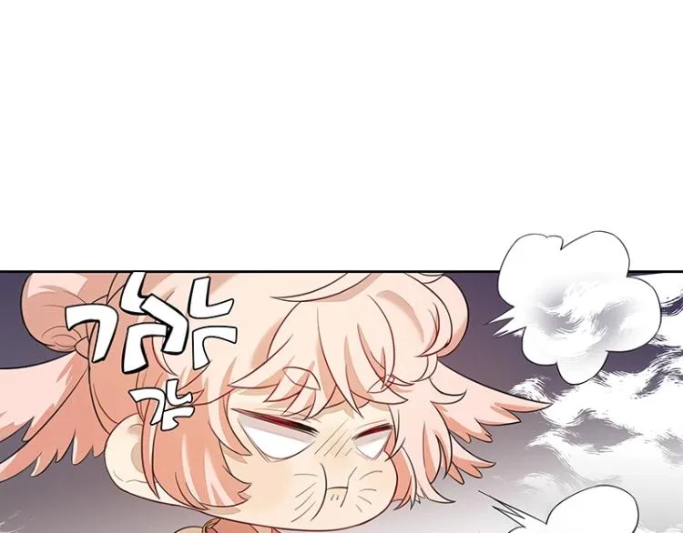 第3话 熊孩子真麻烦 第21页