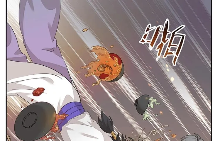 第3话 熊孩子真麻烦 第48页