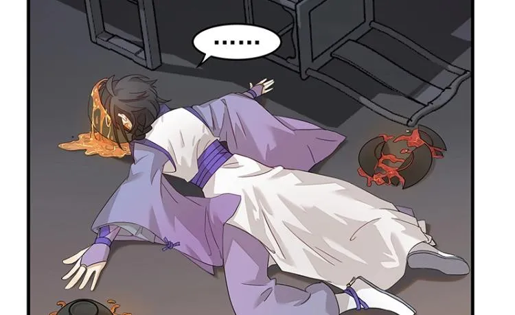 第3话 熊孩子真麻烦 第50页