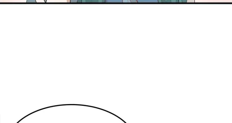 第5话 跟踪狂师姐！ 第10页
