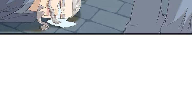 第5话 跟踪狂师姐！ 第24页