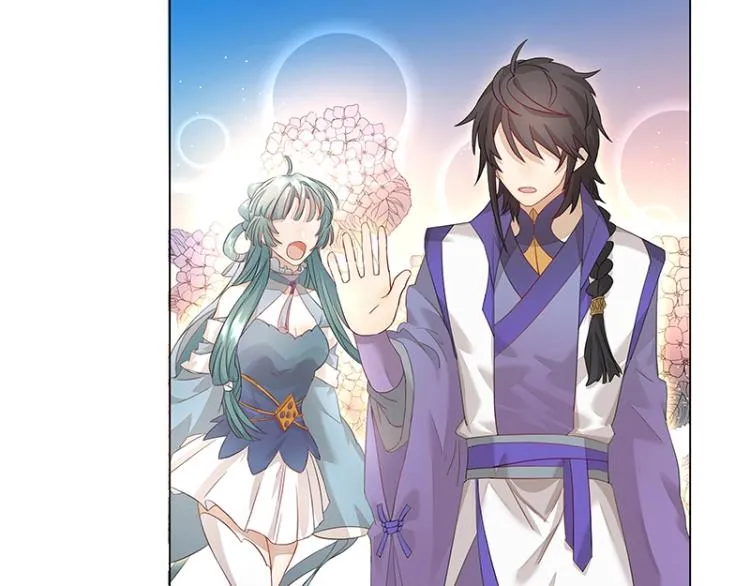 第5话 跟踪狂师姐！ 第65页