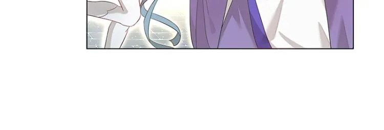 第5话 跟踪狂师姐！ 第66页