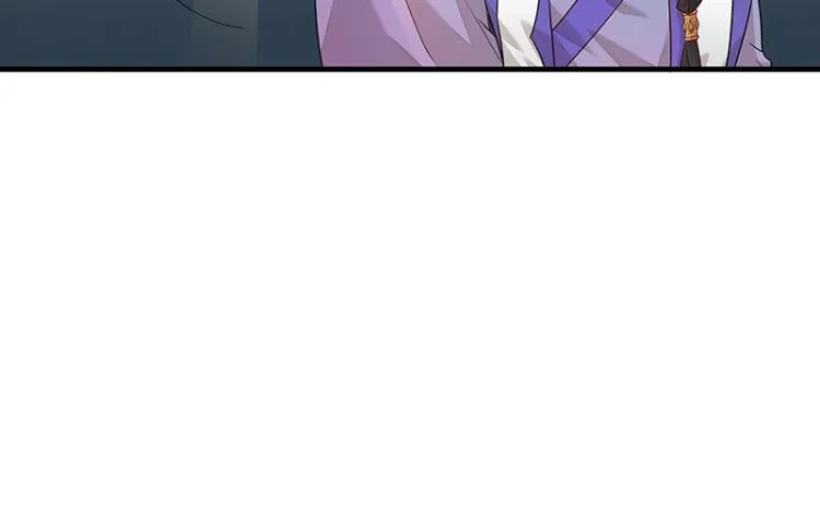 第4话 遇事不决快报警 第55页