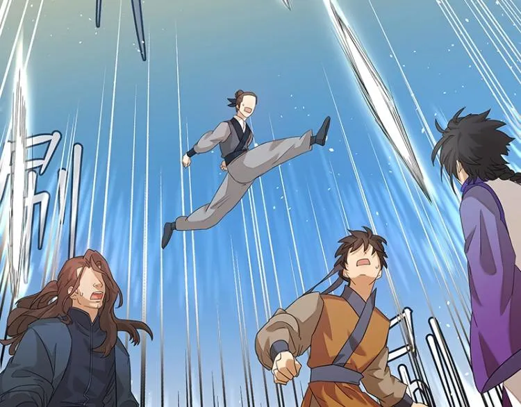 第4话 遇事不决快报警 第71页