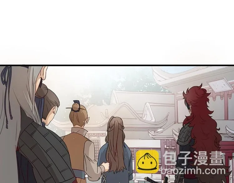 第4话 遇事不决快报警 第77页