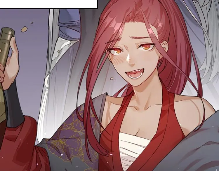 第6话 三师兄看起来不怀好意 第37页