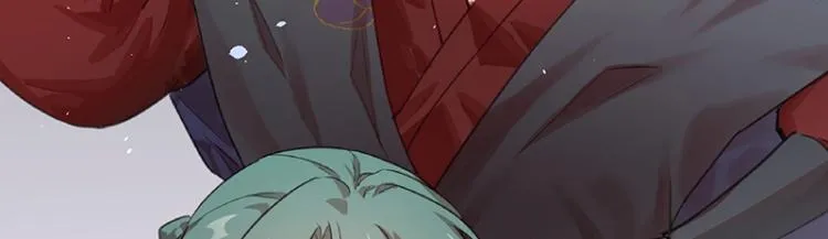 第6话 三师兄看起来不怀好意 第38页
