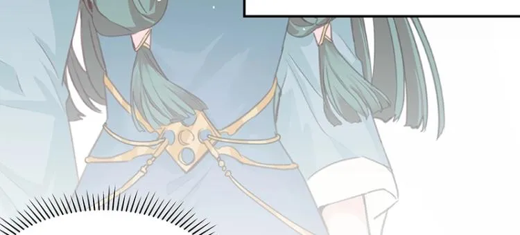 第6话 三师兄看起来不怀好意 第40页