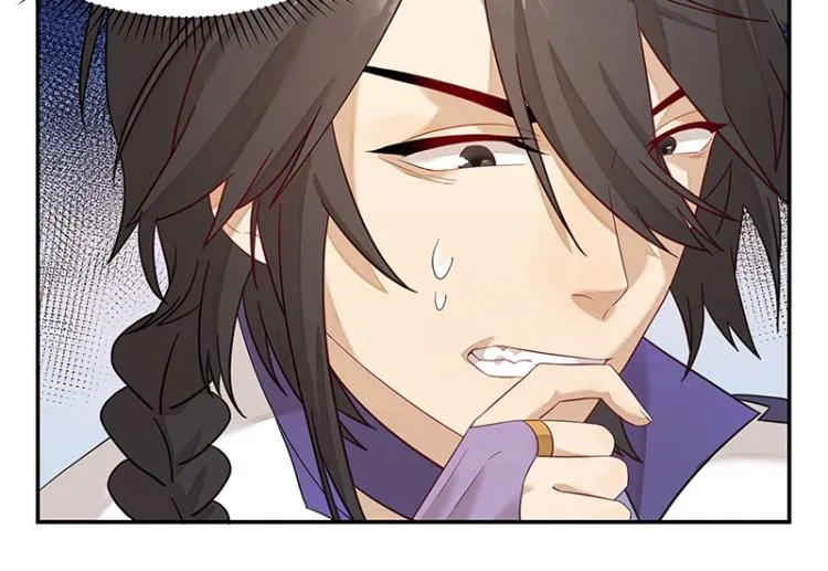 第6话 三师兄看起来不怀好意 第62页