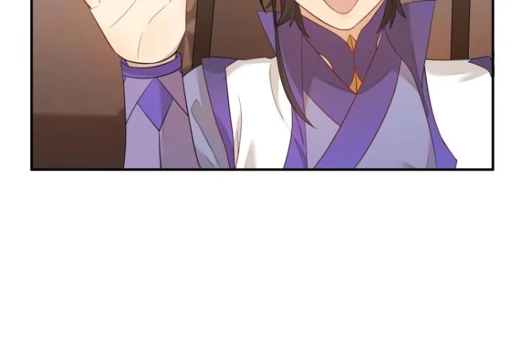 第6话 三师兄看起来不怀好意 第84页
