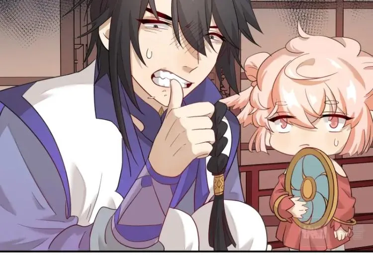 第7话 师兄的目的…… 第8页