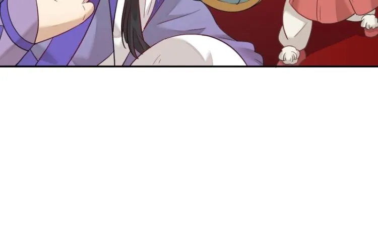 第7话 师兄的目的…… 第12页