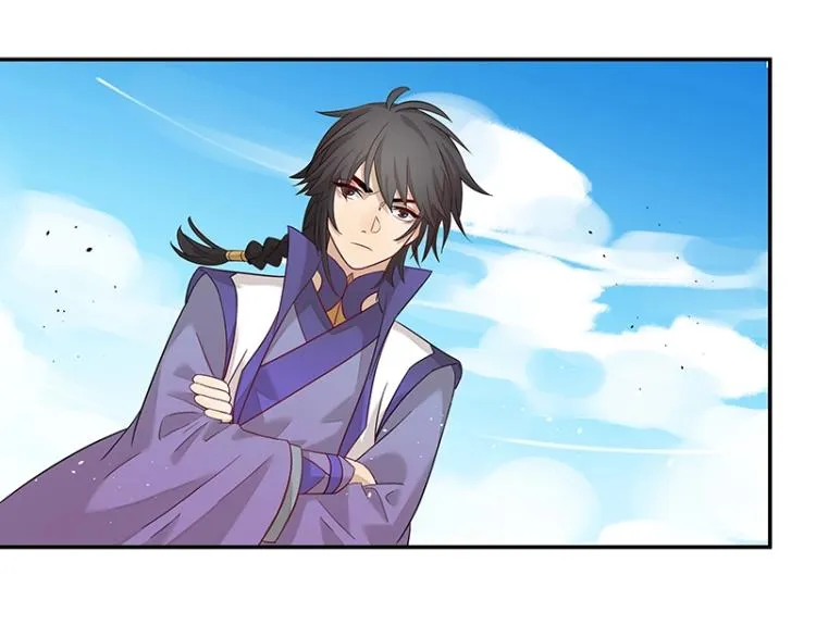 第7话 师兄的目的…… 第27页