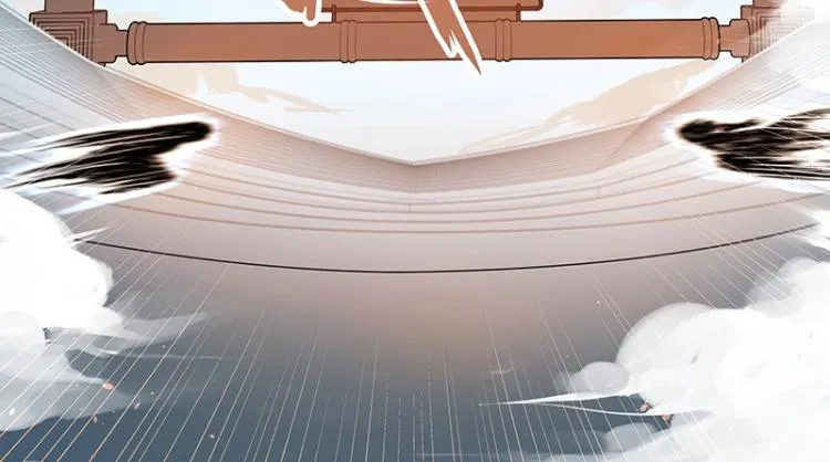 第7话 师兄的目的…… 第32页