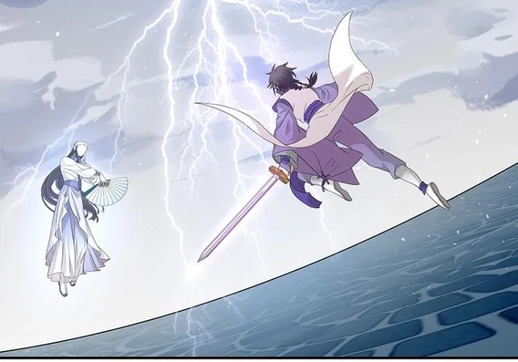 第7话 师兄的目的…… 第46页