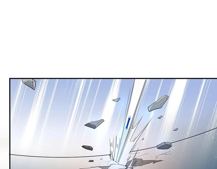 第7话 师兄的目的…… 第47页