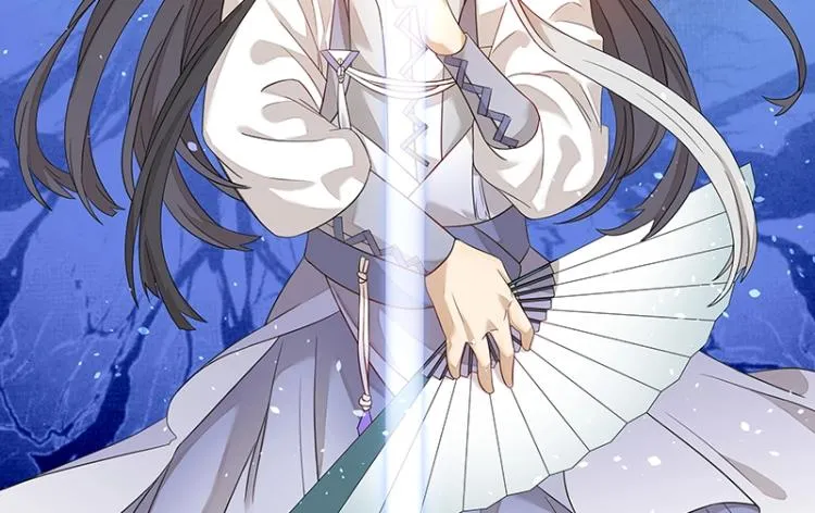 第7话 师兄的目的…… 第52页