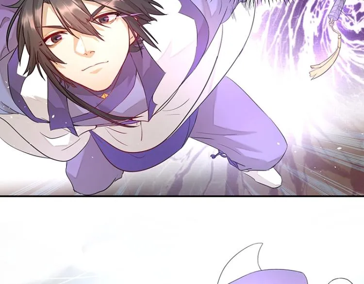 第7话 师兄的目的…… 第55页
