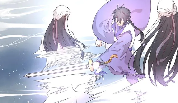 第7话 师兄的目的…… 第56页