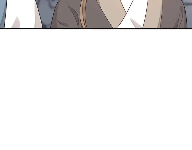 第7话 师兄的目的…… 第65页