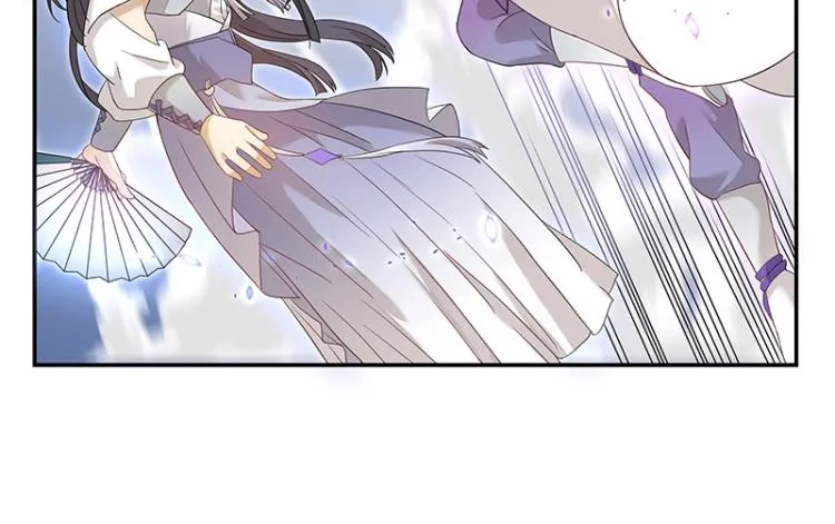 第7话 师兄的目的…… 第77页