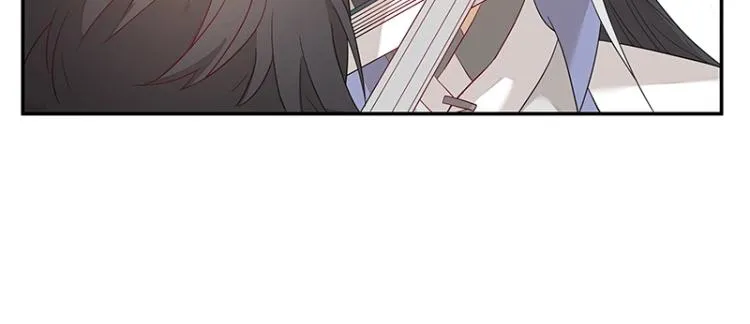 第7话 师兄的目的…… 第81页