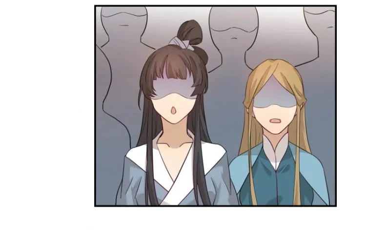 第7话 师兄的目的…… 第93页