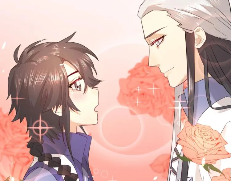 第7话 师兄的目的…… 第99页