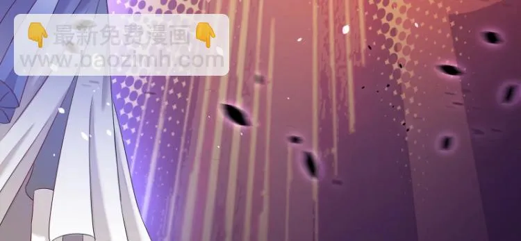第9话 魔族VS魔族 第58页