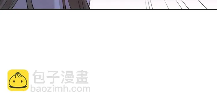第8话 二师姐的助攻？ 第18页