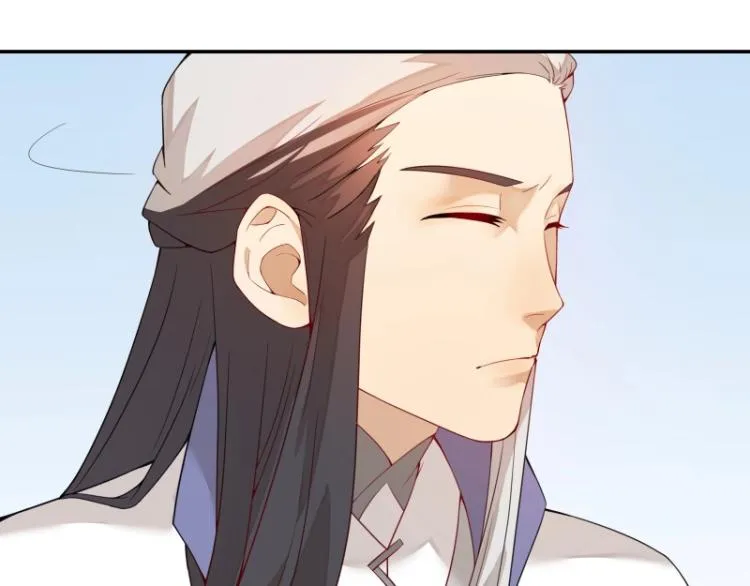 第8话 二师姐的助攻？ 第29页