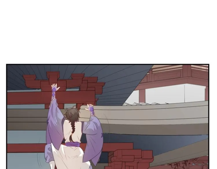 第8话 二师姐的助攻？ 第38页