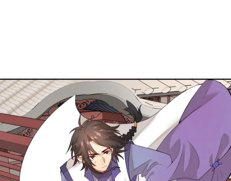 第8话 二师姐的助攻？ 第40页