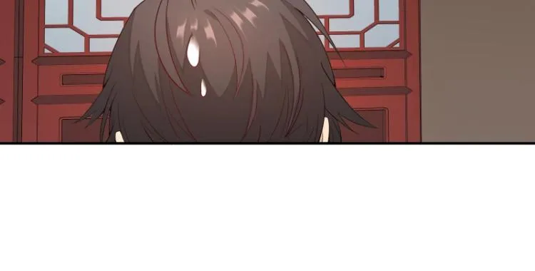 第8话 二师姐的助攻？ 第44页