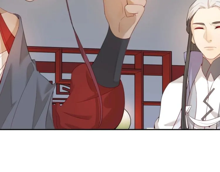 第8话 二师姐的助攻？ 第63页