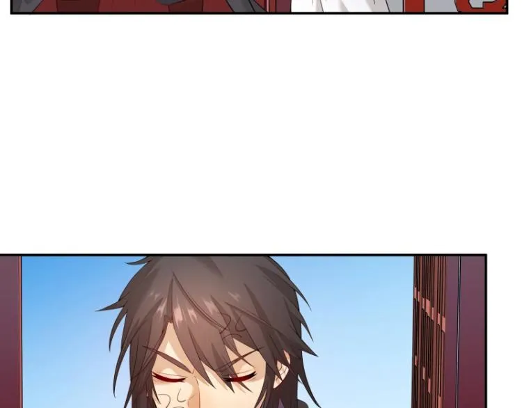 第8话 二师姐的助攻？ 第78页