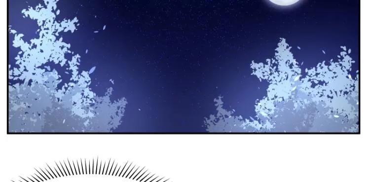 第8话 二师姐的助攻？ 第81页