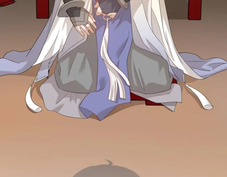 第8话 二师姐的助攻？ 第92页