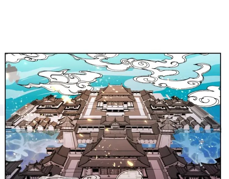 第11话 魔族在看着你 第3页