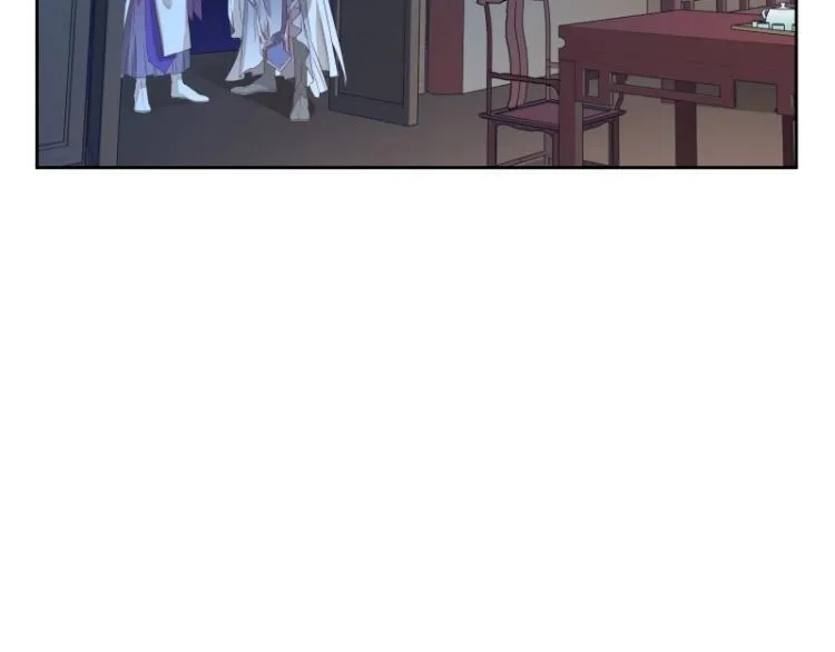 第11话 魔族在看着你 第18页