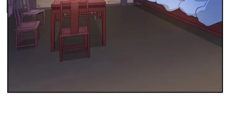 第11话 魔族在看着你 第21页