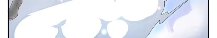 第11话 魔族在看着你 第56页