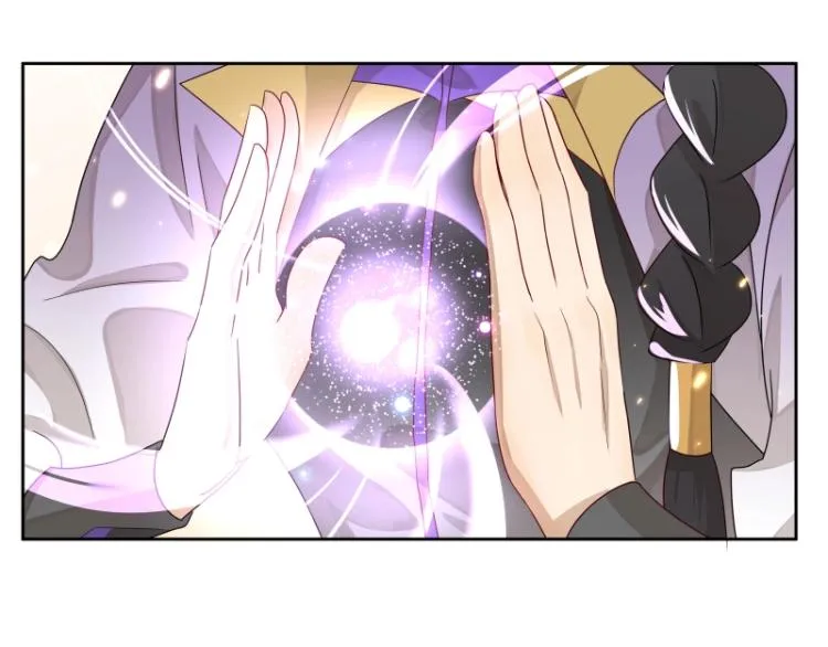 第13话 谁是魔族？ 第40页